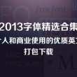 澳门开奖结果资料查询最新2023